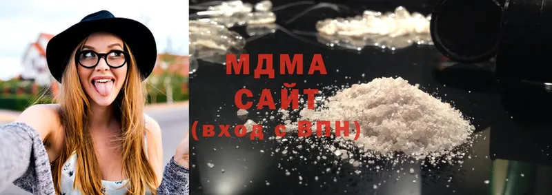 MDMA Molly  mega ТОР  Динская 